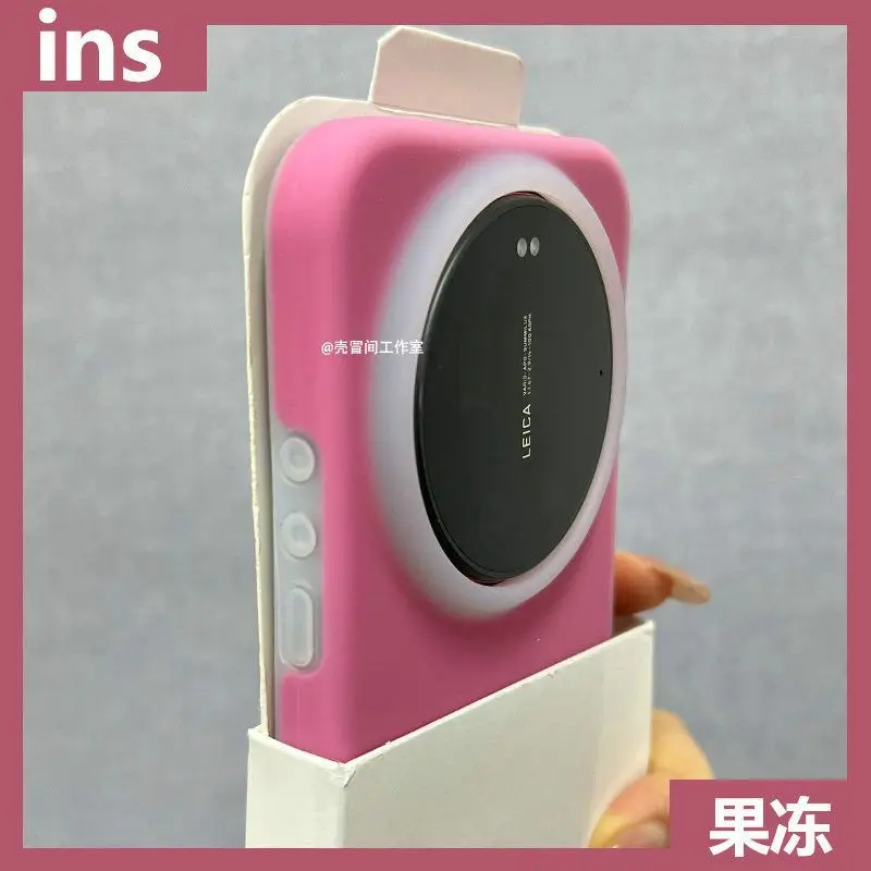 Xiaomi 17 Ultra Shockproof Silicone Case - Skin-friendly, Dirt-resistant, Anti-drop Protective Cover
