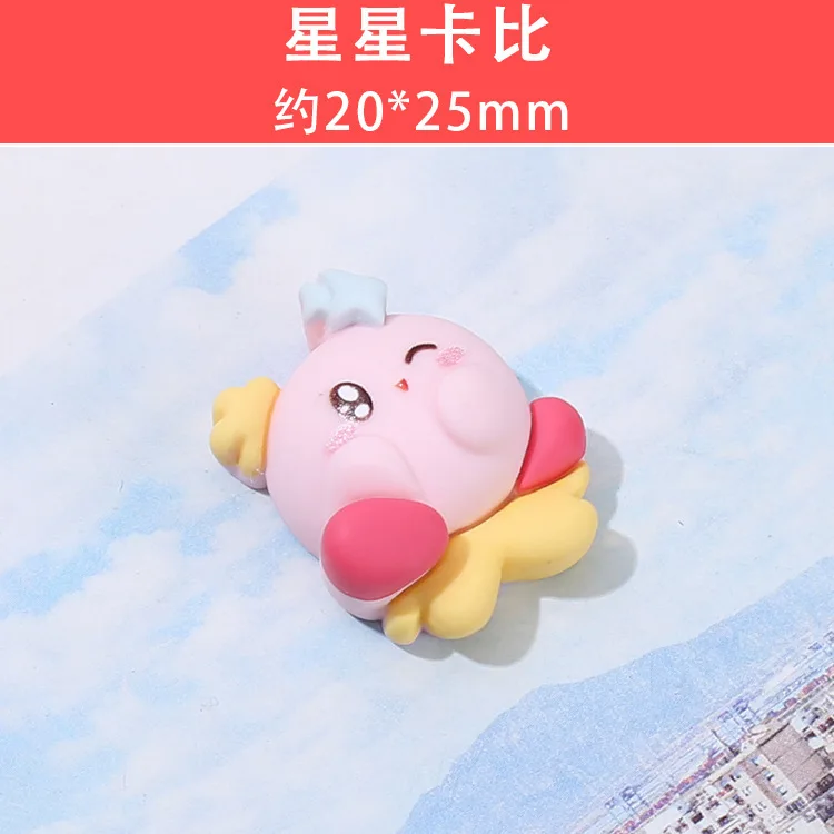 S6e8a45895e9f4563ab387ea0a52c4105P - Kirby Plush
