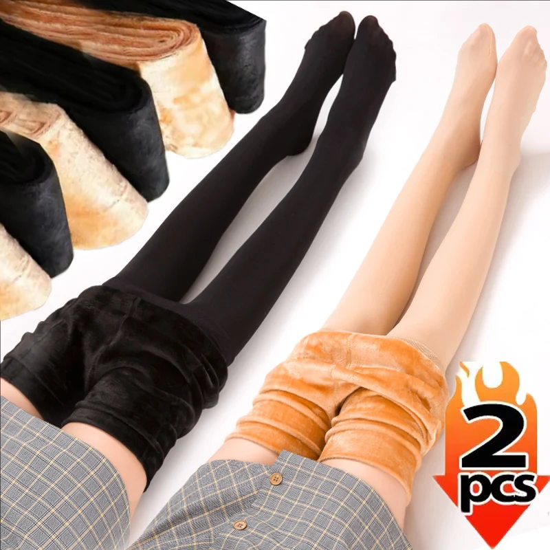 1/2pairs Fleece Lined Tights Women Thermal Pantyhose Female Winter Panty Polar Skin Black Effect Stockings Women's Thermal Sock