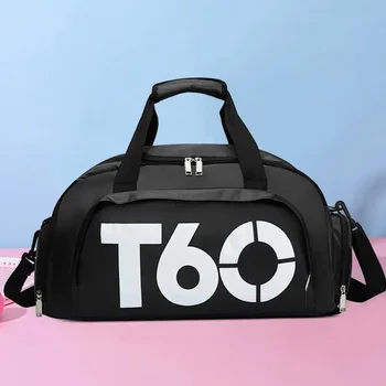 Large Oxford Gym Bag 1