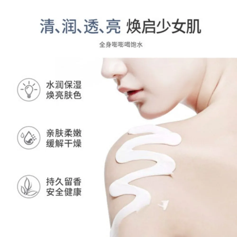 Vitamin C & Glutathione Brightening Body Lotion, Even Skin Tone, Lightening, Neck, Elbows, Armpits, Legs, Glowing Cream