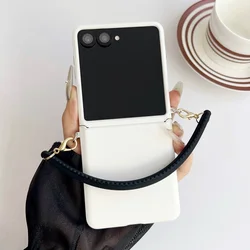 Deluxe PU Leather Phone Case with Lanyard and Camera Protection - Galaxy Z Flip5 (White)