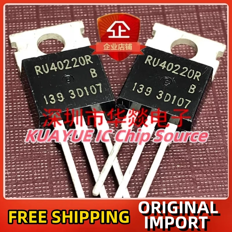 

10PCS-30PCS RU40220R TO-220 40V 220A Fast Shipping Quality Guarantee