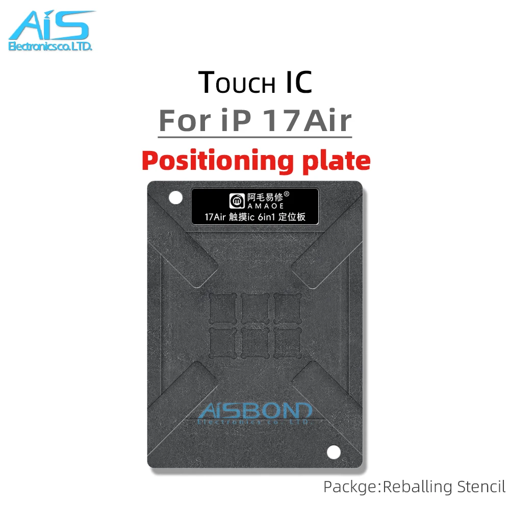 아이폰 17 AIR 17Air LCD 화면 터치 컨트롤 IC 위치 지정 플레이트 플랜트 틴 네트용 BGA 리볼링 스텐실 템플릿