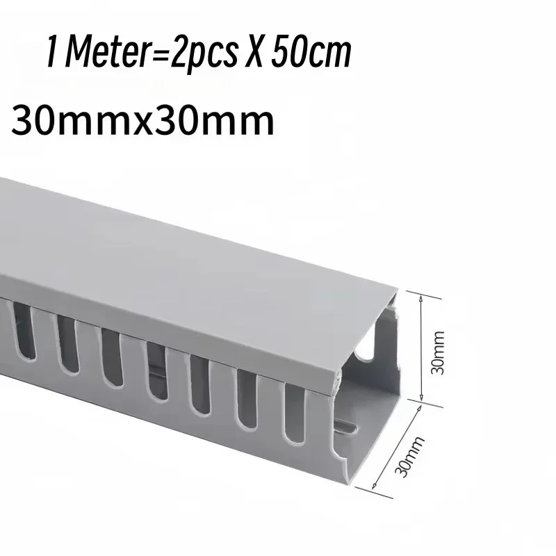 30mmx30mm-2PCS