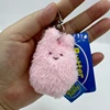 7cm Butter Rabbit Cute Plush Keychain Anime Plush Toy doll Stuffed Animal Soft Plush Woman bag Accessories Pendant Xmas Gifts 6