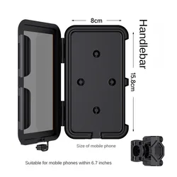Waterproof Rainproof Touchscreen Mobile Phone Holder for Bicycles and Motorcycles (6.7 inches A)