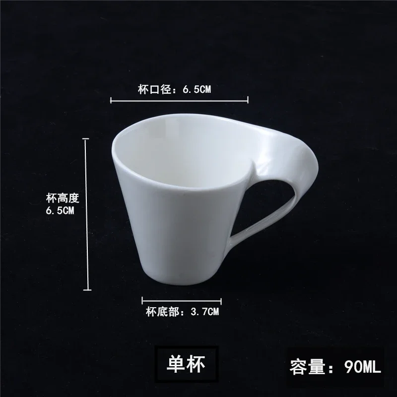 Espresso Cup Ceramic Mug with Spoon and Cup Holder Kitchen Bar Supplies Continental Set Mug Home Living Room Decor Wine Set