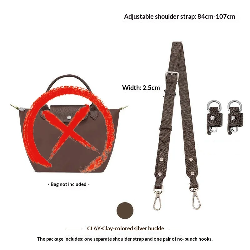 Elegant Leather Adjustable Crossbody Shoulder Strap in Terra Mocha