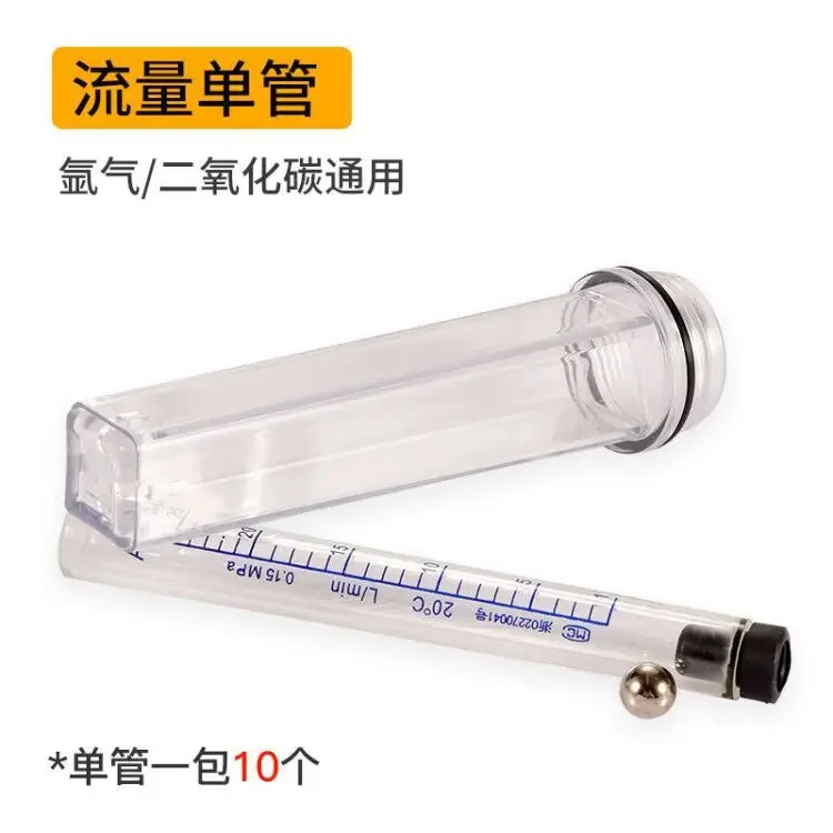 Argon Flowmeter Assembly CO2 Dual Outlet Floating Ball Needle Pressure Reducing Valve Cylinder