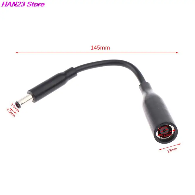 

1PC For laptop DC power charging converter adapter cable 7.4 * 5.0 to 4.5 * 3.0 mm small port with pin conversion line