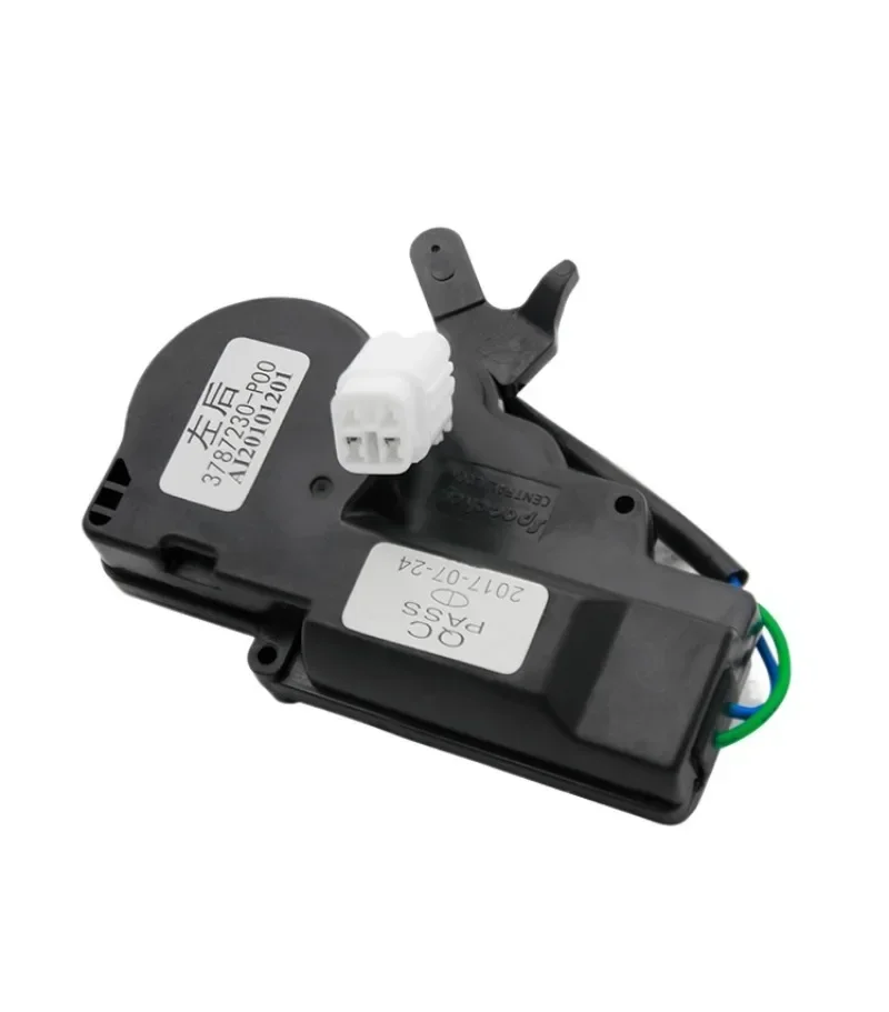 1pcs For GMW Pickup Wingle 5/6 HAVAL H3H5 Latching device central locking switch door lock motor