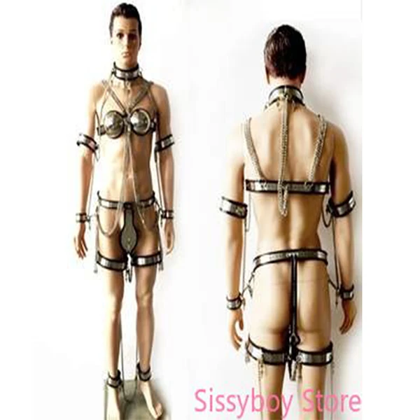 sissyboy Store