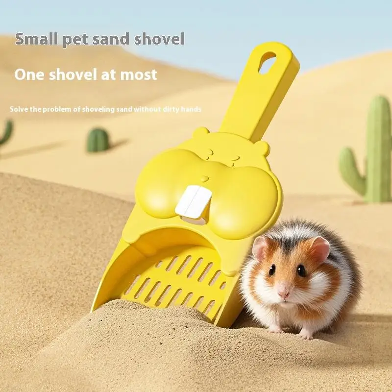 Cute Portable Pet Litter Scooper Cleaning Shovel for Small Animals 2