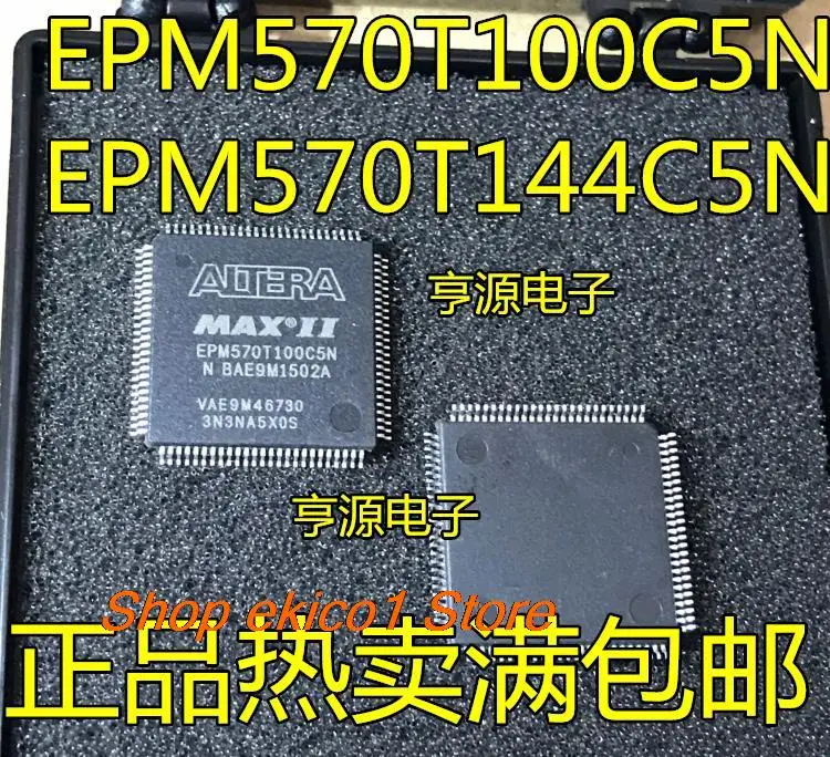 

Оригинальный запас EPM570T144I5N EPM570T144C5N QFP144