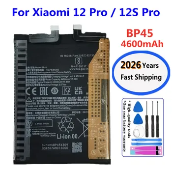 Batteria ad alta capacità BP45 2026 per Xiaomi 12 Pro / 12S Pro, batterie per telefono Mi12 Pro, Mi12S Pro 4600mAh