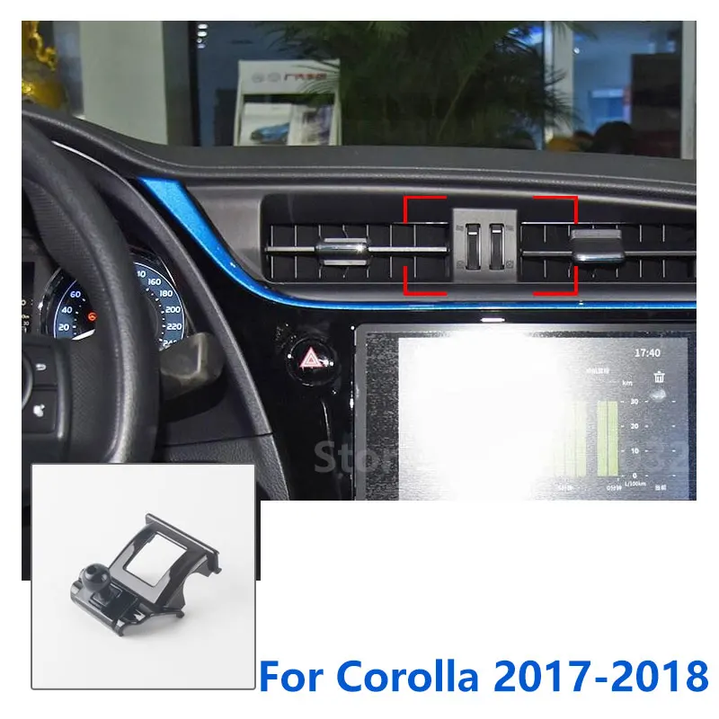 2017-2018