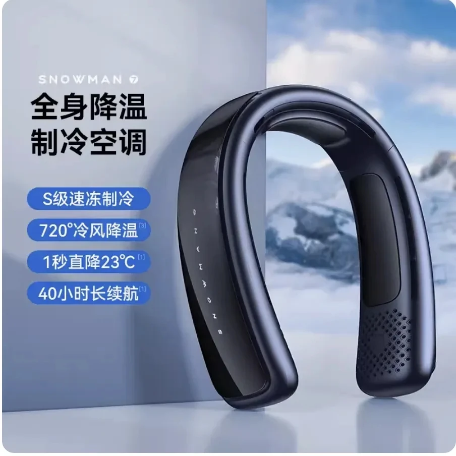 Neck-fan-Mini-air-conditioner-Portable-bladeless-fan-Smart-Neck ...