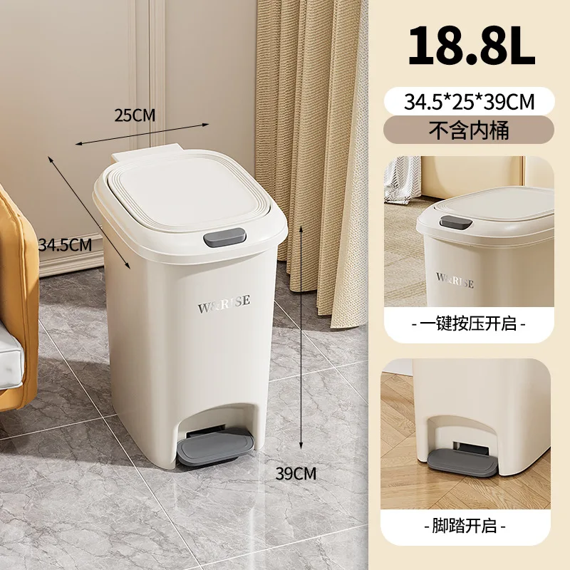 Cubo de basura Vertical con solapa automática, cesta de papel de buen  sellado para dormitorio de baño Hugtrwg Para estrenar