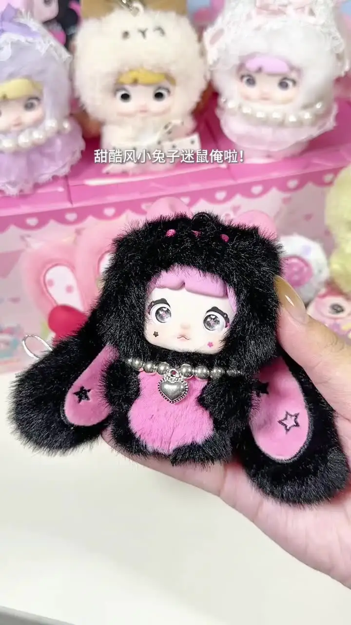 nommi v8 シークレット Genuine Nommi V8 Baby-Sweetheart Bunny Series Vinyl Face Blind Box