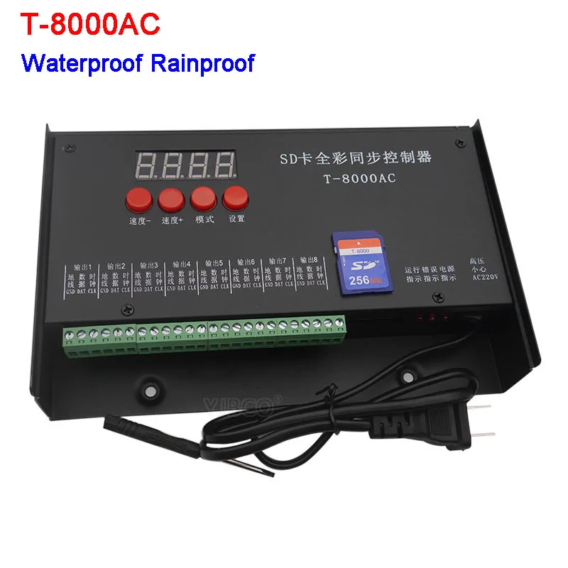 8192 Pixels 256 SD Card RGB Pixel Controller AC waterproof Rainproof dimmer T-8000AC  WS2801 WS2812 LPD8806 LED Strip Lights