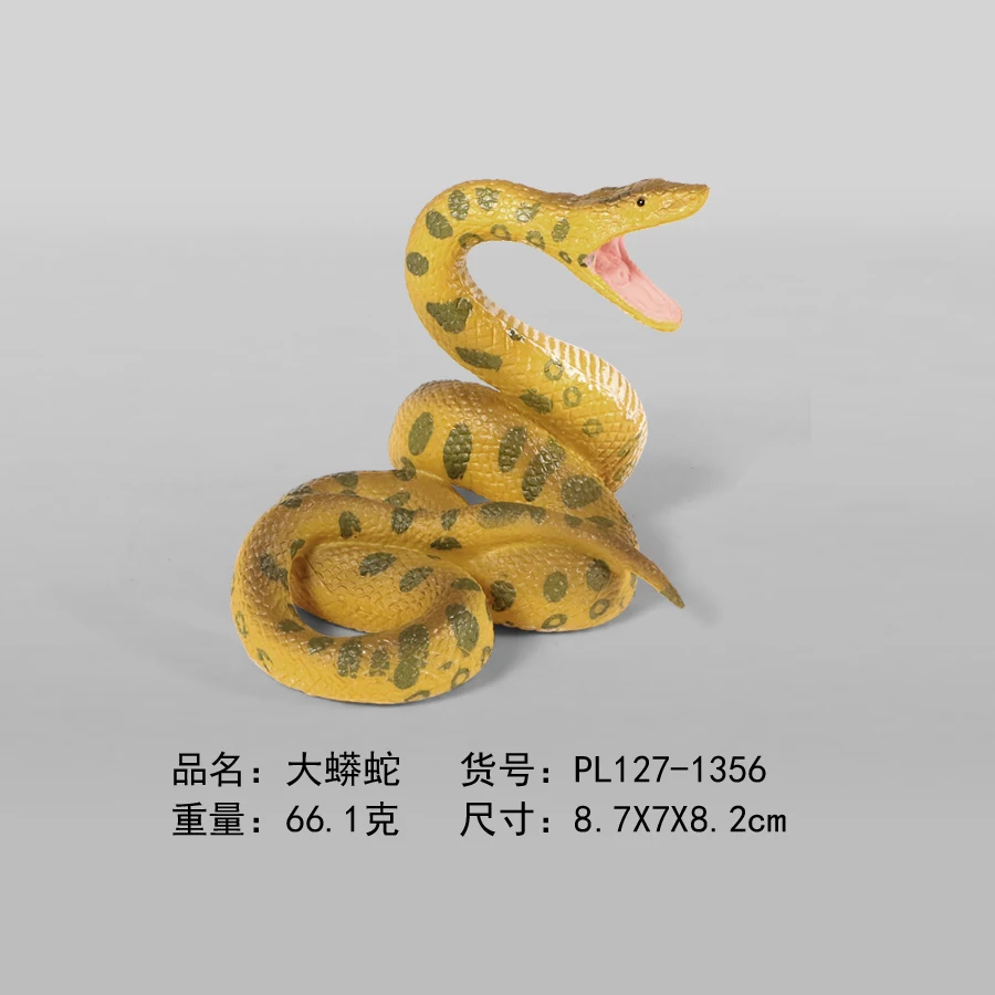 thumbnail image 1 of Figuras de acción de animales salvajes realistas pintadas a mano, figuras de serpiente, cobra, pitón, decoración coleccionable, modelos de animales, juguetes, 1 of 5