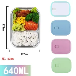 Microwave - Safe Divided Glass Meal Prep Containers - Bento Lunch Box with High Borosilicate Storage Bowls, Assorted Colors (Only rectangle box E)