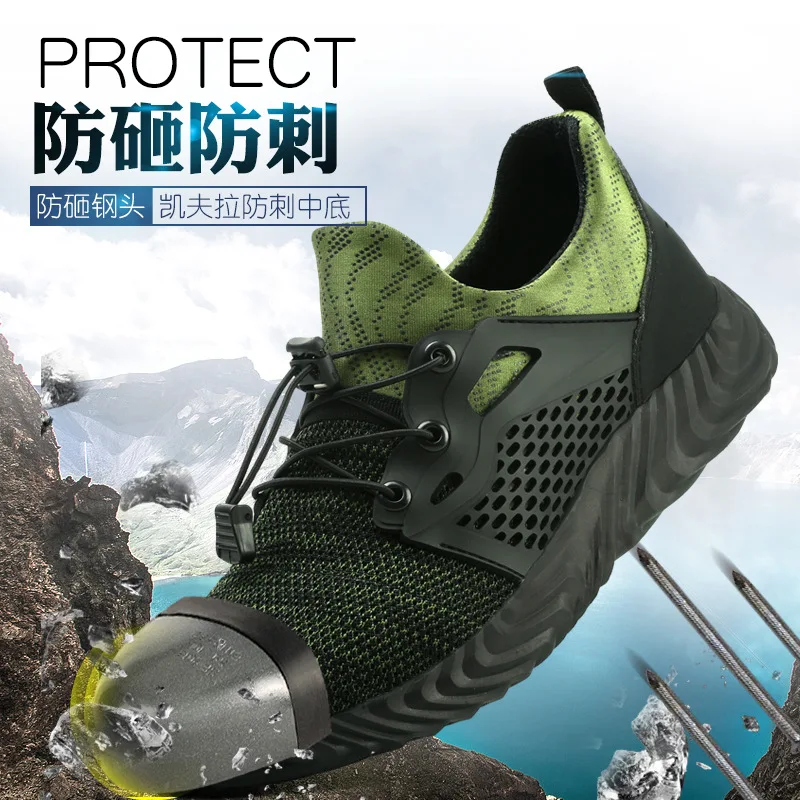 

Рабочие защитные ботинки для мужчин и женщин, Защитные Ботинки со стальным носком, неразрушаемые дышащие Нескользящие износостойкие ботинки