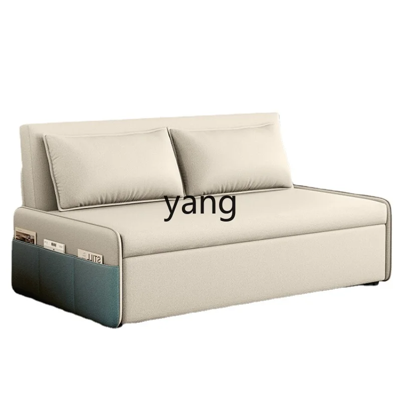 

Yjq Sofa Bed Dual-Use Folding Small Apartment Living Room Bedroom without Armrest Balcony Multi-Function Push and Pull