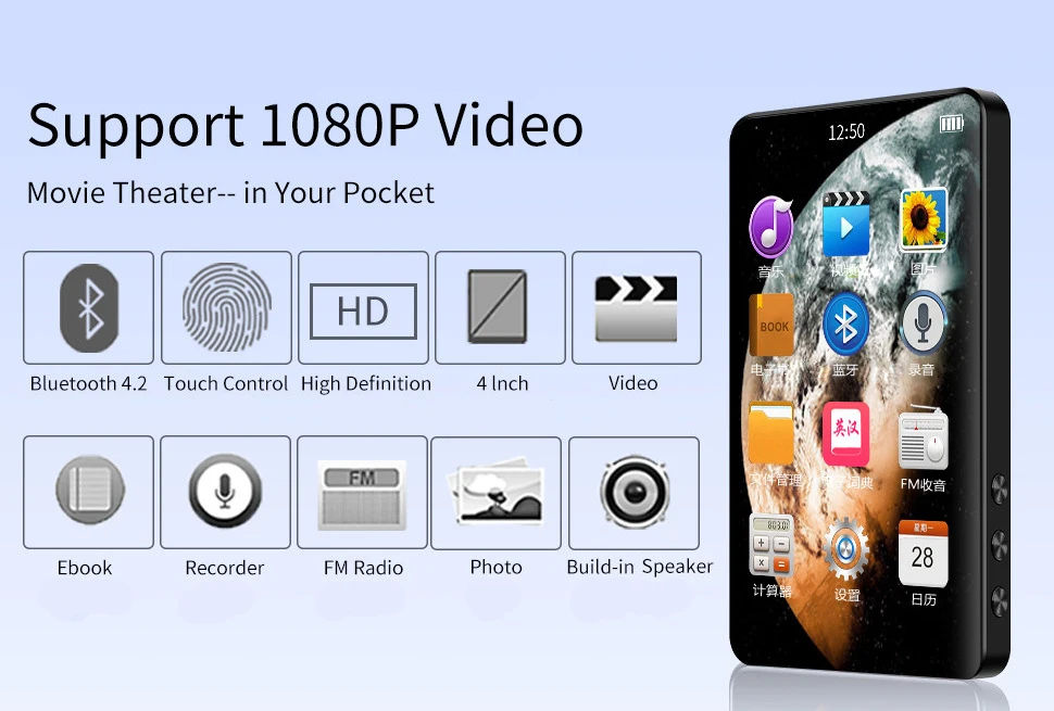 HD MP3 MP4 Player Full Touch Screen Bluetooth 5.2 Walkman 16GB Built-in Speaker Music Player FM Radio Recording Ebook