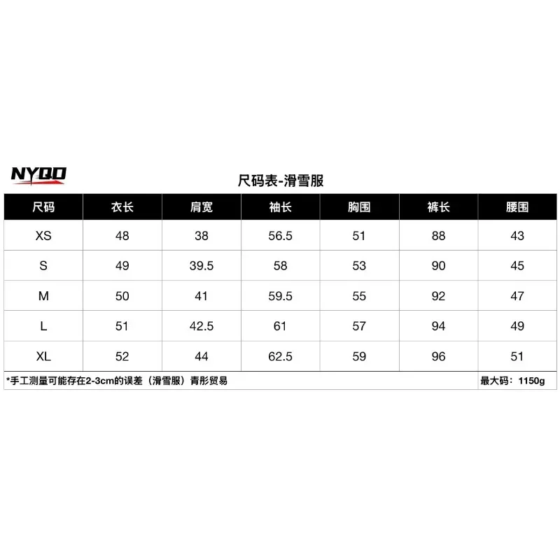 Women Long Sleeve Waterproof Windproof Skiing Overall Female Elegant Skateboard Jumpsuit Winter Patchwork Ski Jumpsuits ski jacket winter jacket