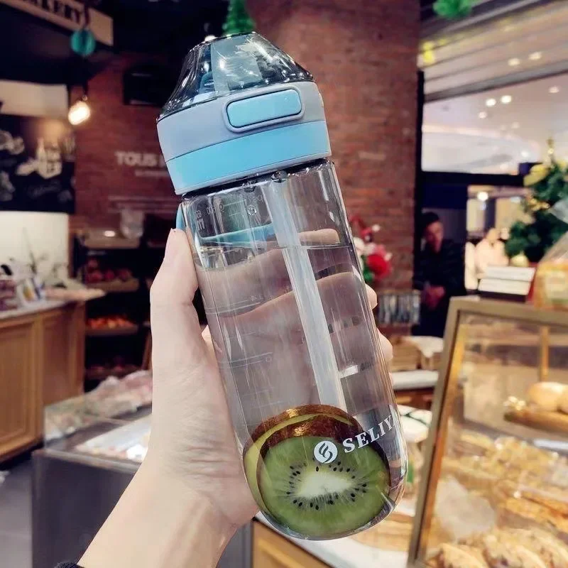 Water Cup Available for Pregnant Women Simple Outdoor Sports Rope Straw High Temperature Plastic Cup Kawaii Water Bottle water bottle sports water bottle sports bottle plastic water bottle