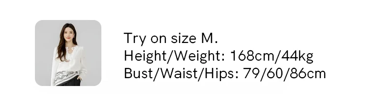 Product details