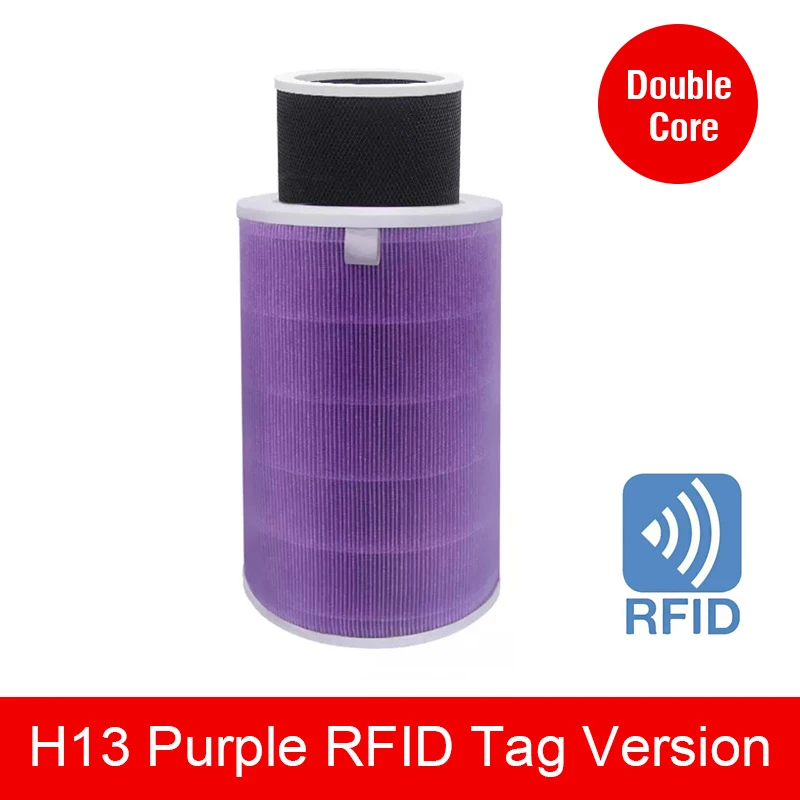 Purple Double Core