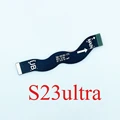 S23ultra