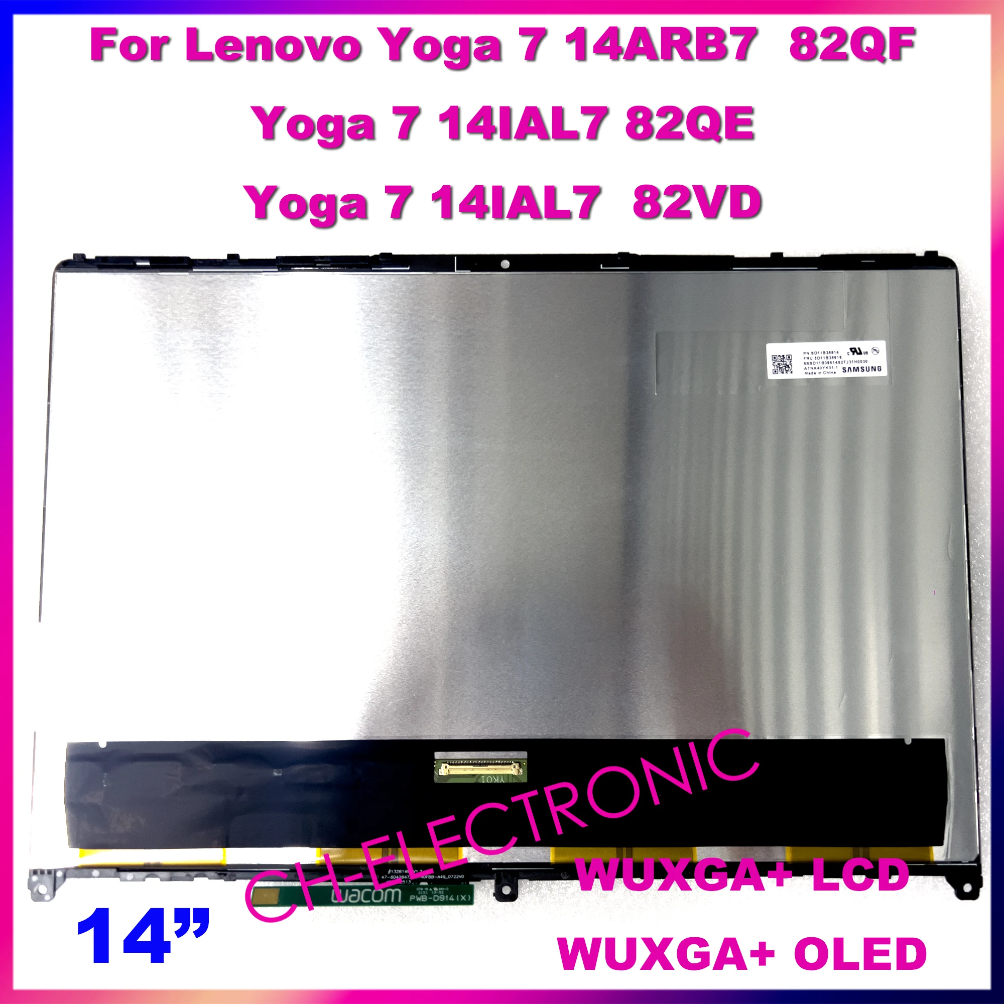 ATNA40YK01-1 LCD ġ ũ  ü г,  䰡 7 14 ARB7 82QF 䰡 7 14IAL7 82QE 82VD, WUXGA + OLED, 14 ġ
