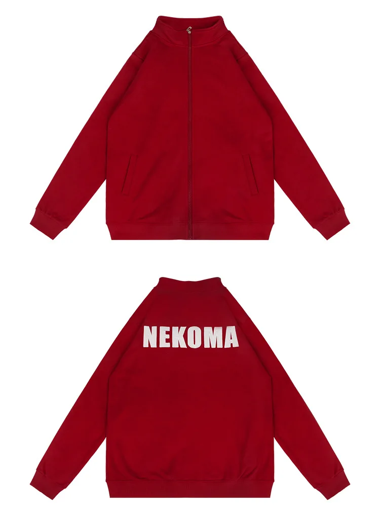 S6e8f998c2bf64d17928a0616e7dc11d9R - Haikyuu AU Store