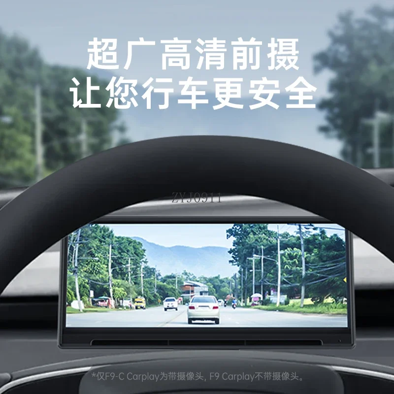 *Model3 instrument panel carplay LCD screen modified intelligent head-up display
