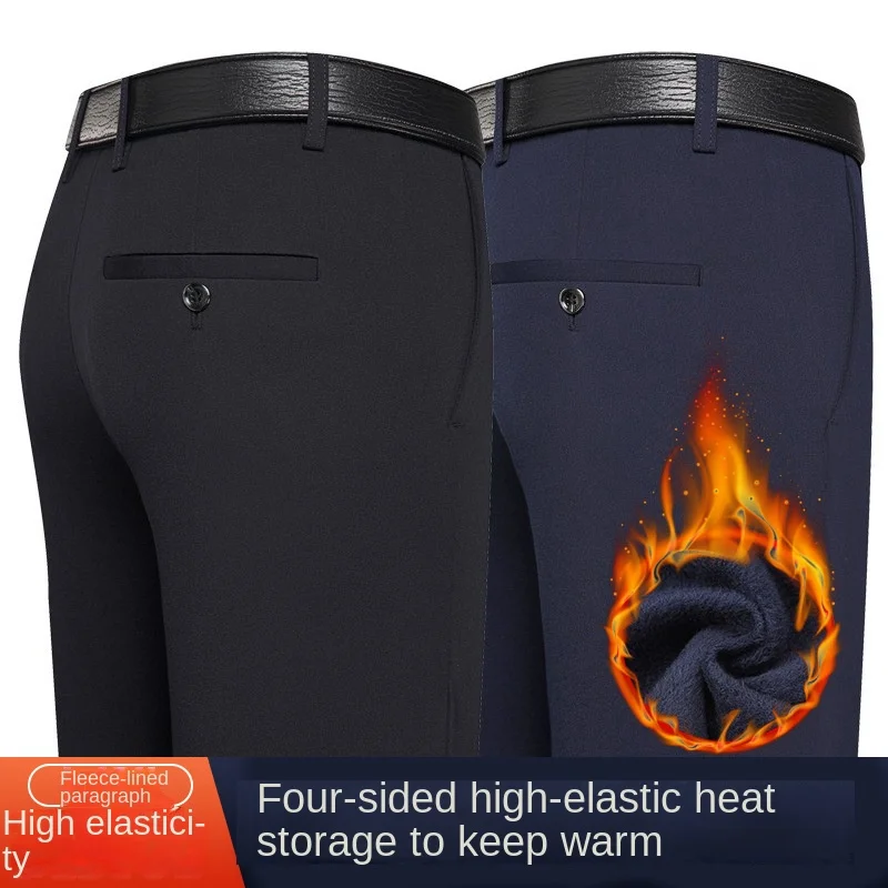 Winter Men's Business Warm Straight Casual Pants Male Clothing Flat Stretch Bamboo Office Overalls Thicken Fleece Trousers 3