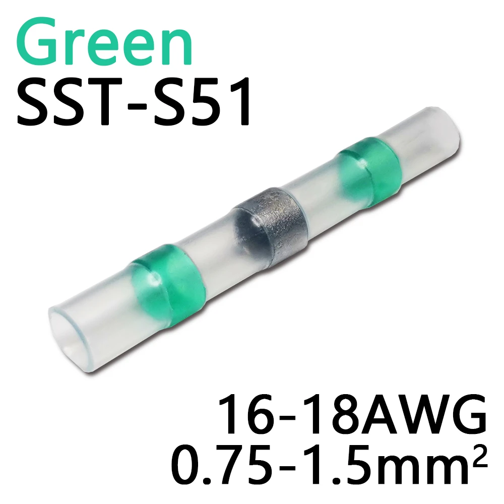 Рисунок 4 - Термоусадочные соединители для