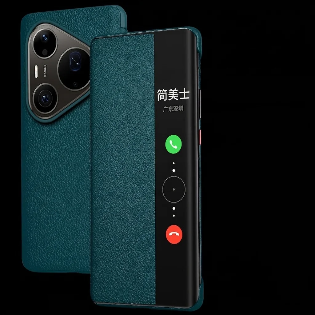 Elegant Leather Flip Case with Full Coverage Window View