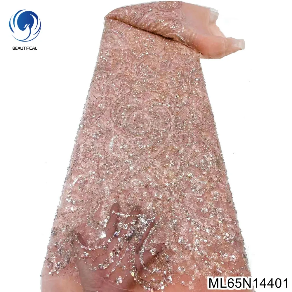 

2023 French Heavy Beaded with Nigerian Glisten Sequins Lace Fabric Goddess Fan Temperament High-end Party Dess ML65N144