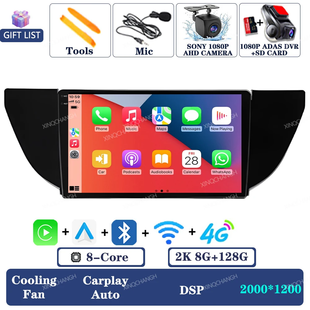 2K 8G-128G CAM DVR