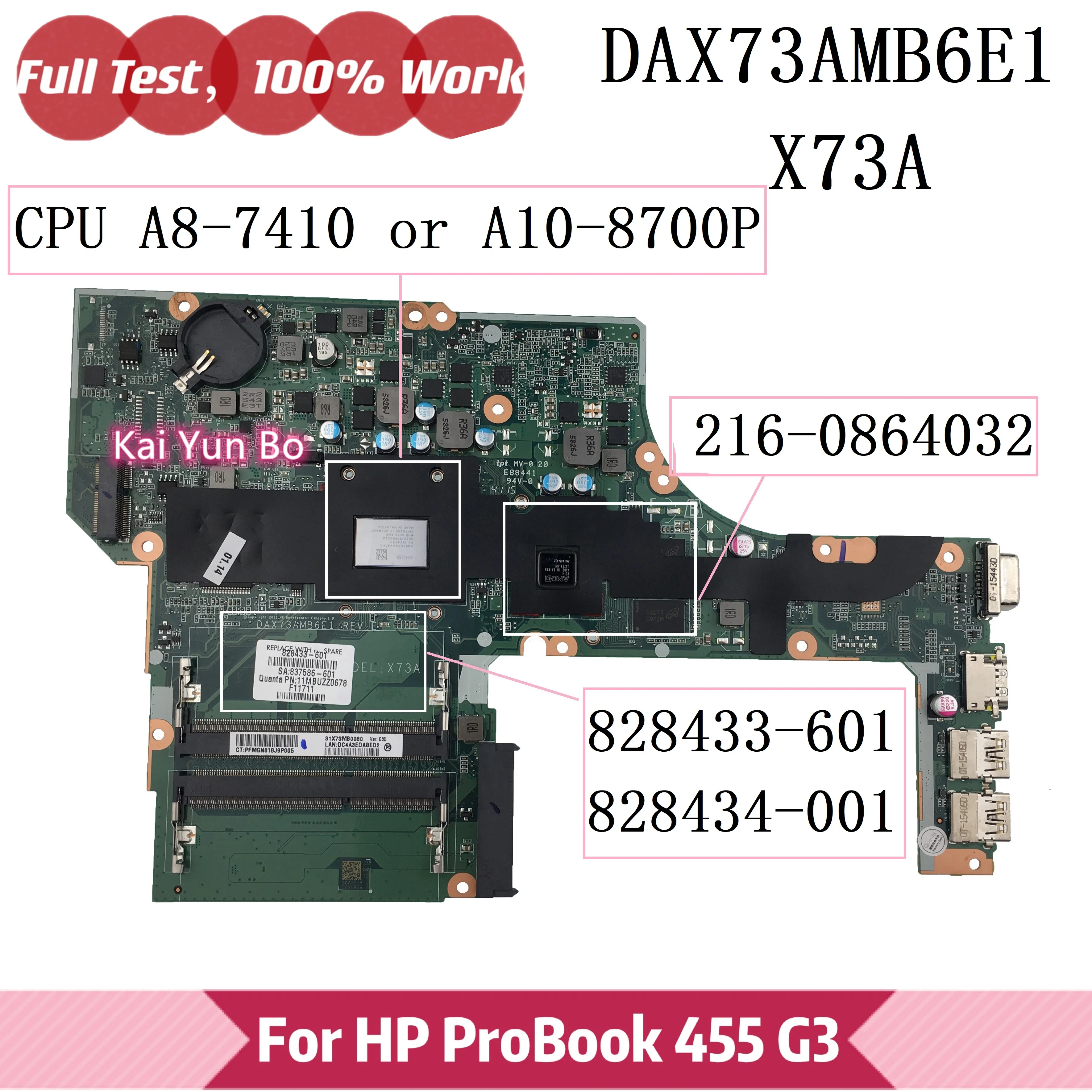 

Mainboard DAX73AMB6E1 X73A For HP ProBook 455 G3 Laptop Motherboard 828433-601/001/501 828434-001/501 With A10 A8 CPU Notebook