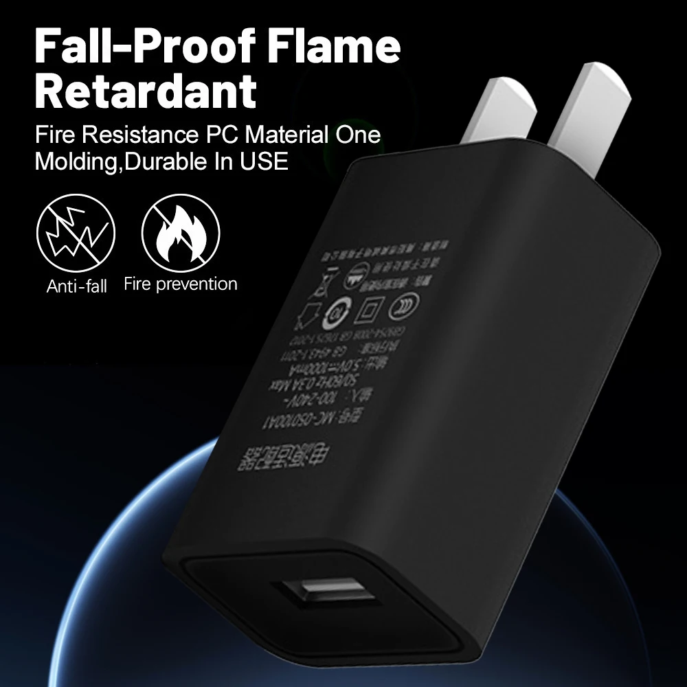 Compact 5V USB Wall Charger with Universal Compatibility
