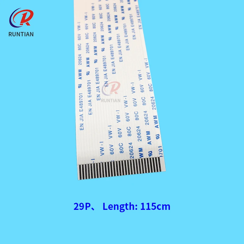 29P-115cm