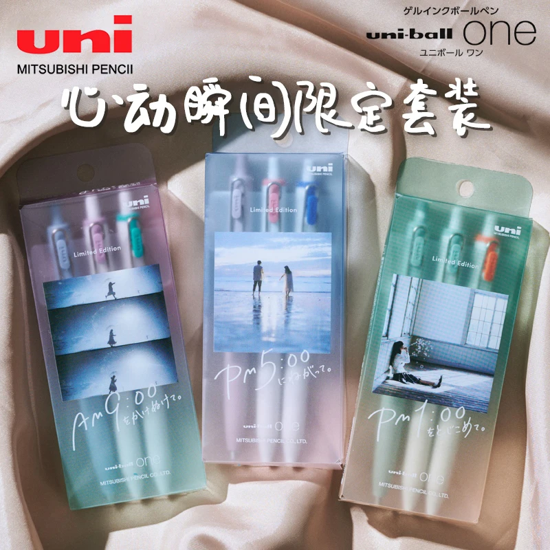 New Uni Small Thick Core Limited Gel Pen Umn-S-38 Low Center Of Gravity Uniball One Roller Ball Pen 0.38Mm Kawaii Stationery