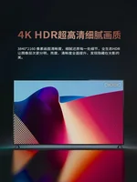TV sans cadre 100 pouces réseau intelligent 85WIFI75 haute définition 4k65 LCD grand écran 2
