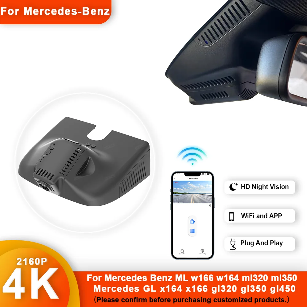 4K HD Dash Cam For Mercedes Benz ML w166 w164 ml320 ml350 for Mercedes GL x164 x166 gl320 gl350 gl450 Car Dvr Dashcam