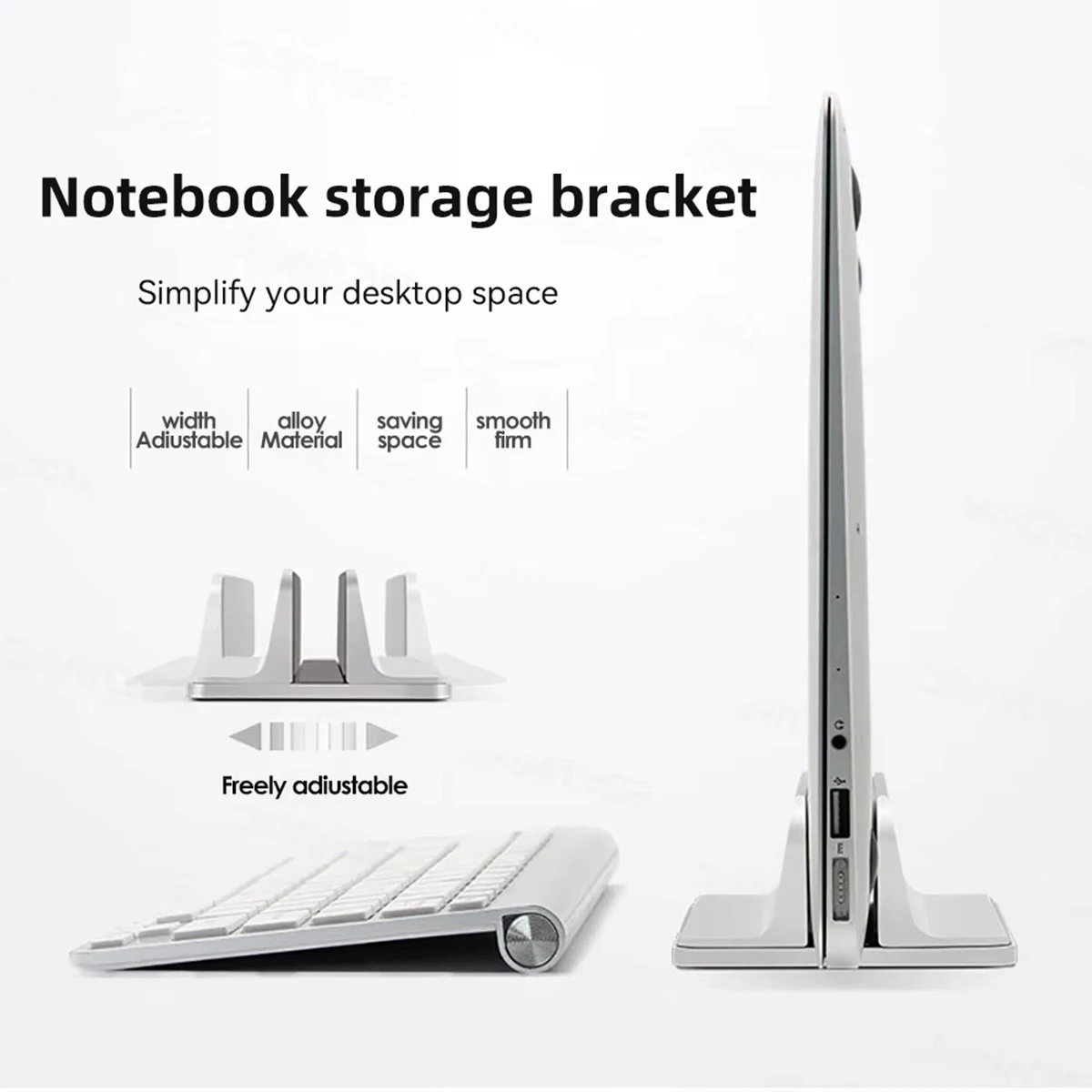 수직 노트북 스탠드 데스크 조정 가능한 노트북 스탠드 Macbook Pro 게임용 노트북 노트북 알루미늄 다기능 스탠드